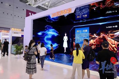 數字創意賦能文化寶藏，第十九屆文博會展現文化產業新活力