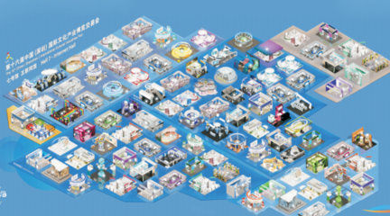 明日盛啟！文博會數字文化創意應用服務亮點全解析