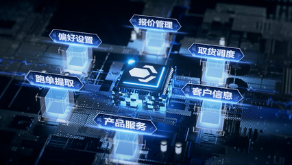 向技術要效率 科技賦能下的快遞單號查詢，簡單便捷一步到位
